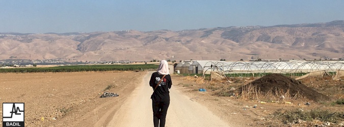 BADIL concludes a three-day Awda Training School (4-6 November 2021)