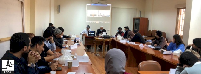 ضمن مساق القانون الدولي وحقوق اللاجئين الفلسطينيين: مركز بديل وعائدون يختتمان أعمال دورة تدريبية