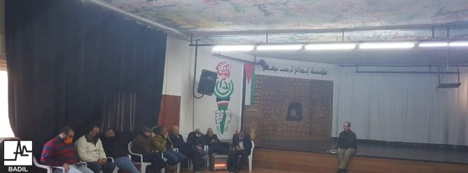 الشبكة العالمية للاجئين والمهجرين تعقد لقاءات تحضيرية لإطلاق حملة "فلسطين فلسطينية" 
