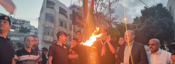 74 years of Ongoing Nakba... 74 years of Ongoing Resistance - Lighting Nakba Torch, (15 May 2022)