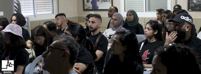 As part of its "Awda Youth Forum", BADIL concludes a three-day Awda Training School (3-5 June 2022)