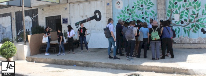 International Mobilization Course for the Inalienable Rights of the Palestinian People (August 2019)