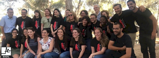 International Mobilization Course for the Inalienable Rights of the Palestinian People (August 2019)