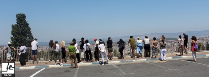 مركز بديل يختتم المساق التدريبي للتعبئة والتحشيد الدولي الثالث