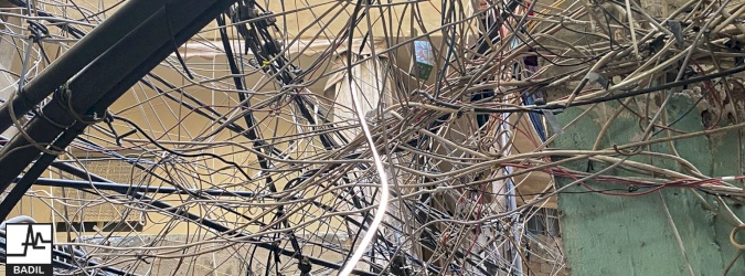 بديل وعائدون وعامل يختتمون المساق التدريبي حول حقوق اللاجئين الفلسطينيين (لبنان، أيلول ٢٠٢٢)