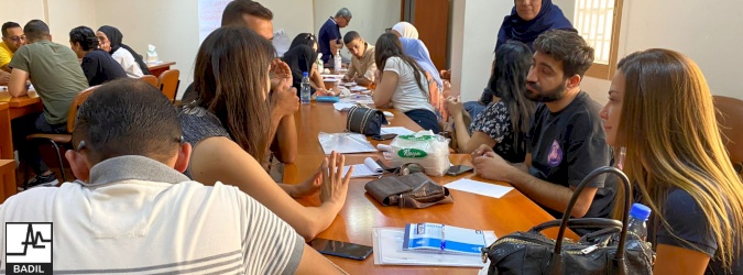 بديل وعائدون وعامل يختتمون المساق التدريبي حول حقوق اللاجئين الفلسطينيين (لبنان، أيلول ٢٠٢٢)