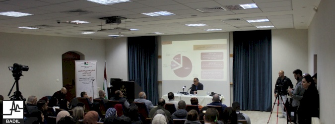 مركز بديل يطلق الاصدار العاشر من المسح الشامل للاجئين والمهجرين الفلسطينيين 2019 – 2021
