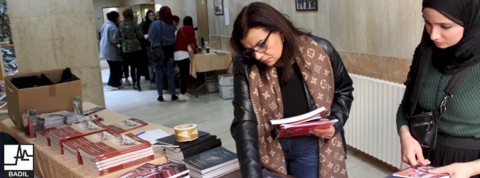 مركز بديل يطلق الاصدار العاشر من المسح الشامل للاجئين والمهجرين الفلسطينيين 2019 – 2021