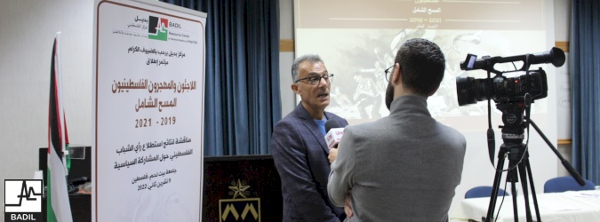 مركز بديل يطلق الاصدار العاشر من المسح الشامل للاجئين والمهجرين الفلسطينيين 2019 – 2021
