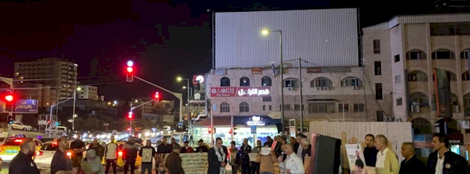 تحت شعار "لوليد دقة الحق في الافراج المبكر، والعلاج الملائم، والمرافقة الاسرية": وقفة اسنادية في يوم الأسير الفلسطيني