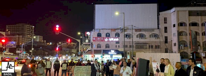 تحت شعار "لوليد دقة الحق في الافراج المبكر، والعلاج الملائم، والمرافقة الاسرية": وقفة اسنادية في يوم الأسير الفلسطيني