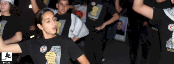 مسيرة الحرية لوليد دقة وعاصف الرفاعي وجميع الأسرى المرضى 