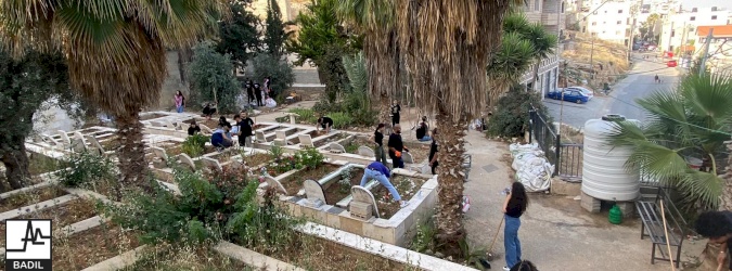 تحت عنوان: "الاستعمار والإنسان" مركز بديل يعقد مدرسة العودة الثانية للعام 2023