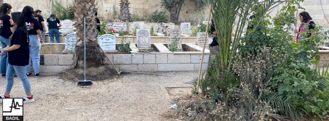 تحت عنوان: "الاستعمار والإنسان" مركز بديل يعقد مدرسة العودة الثانية للعام 2023