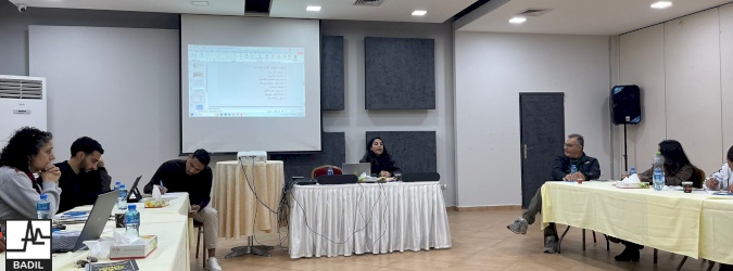 BADIL & the Palestinian Youth Forum (PYF) Complete the 3rd Training Session for 2025-2026 (April 2026)