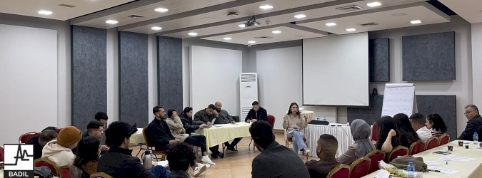 BADIL & the Palestinian Youth Forum (PYF) Complete the 3rd Training Session for 2025-2026 (April 2026)