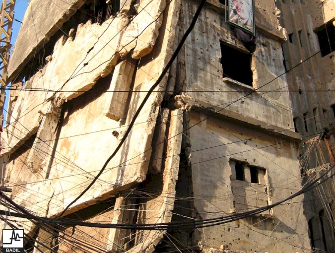Burj el-Barajneh (Lebanon, 2007)