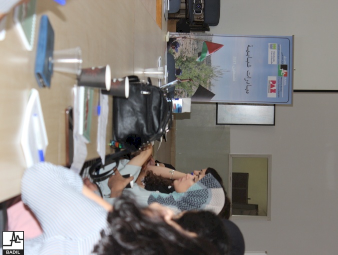 al-Awda Training School (10-15 June 2021)