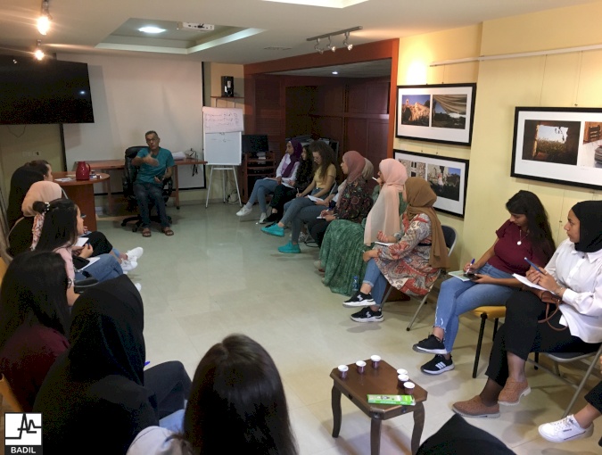 مركز بديل يختتم ثاني اللقاءات التدريبية ضمن مشروع "عائدات"