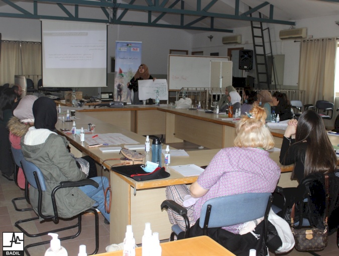 al-Awda Training School (1-3 April June 2021)