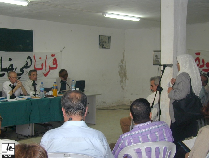 لجنة التحقيق البريطانية حول خيار اللاجئين الفلسطينيين تلتقي بممثلي اللاجئين الفلسطينيين (تنظيم مركز بديل ، أيلول 2000)