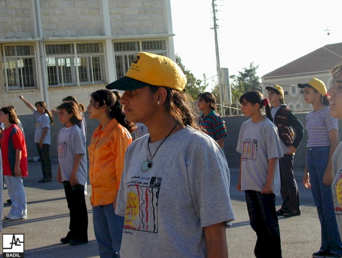 Summer Camp for Palestinian Refugee Children, Ramallah (June 2000)