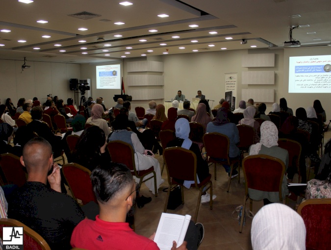 بديل يعقد مؤتمراً لإعلان نتائج الاستطلاع الذي أجراه حول عملية أوسلو للسلام 