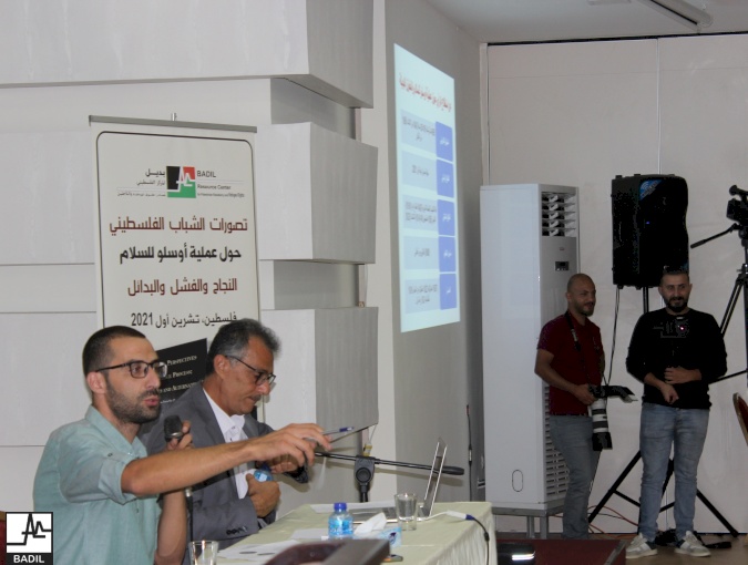 بديل يعقد مؤتمراً لإعلان نتائج الاستطلاع الذي أجراه حول عملية أوسلو للسلام 