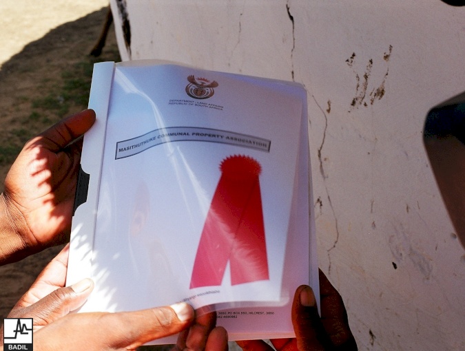 زيارات دراسية: جنوب أفريقيا (١٢-١٩ تشرين الثاني ٢٠٠٣)