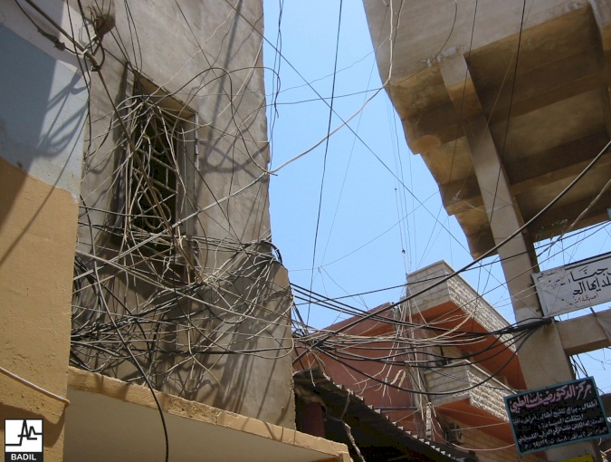 Burj el-Barajneh (Lebanon, 2007)
