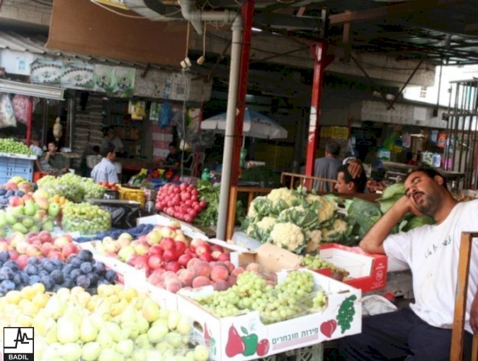 Invading Qalqilya and demolishing number of Houses and Properties