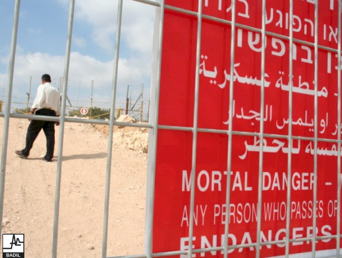 Invading Qalqilya and demolishing number of Houses and Properties