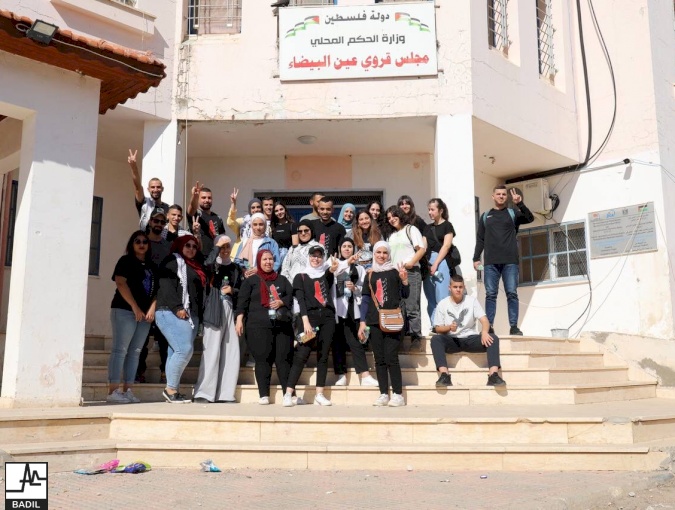 مركز بديل يختتم فعاليات مدرسة العودة التدريبية. 