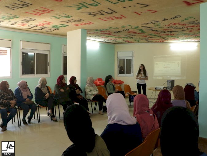 Youth Initiatives Project: Five Youth-Led Initiatives to Enhance Access to Land