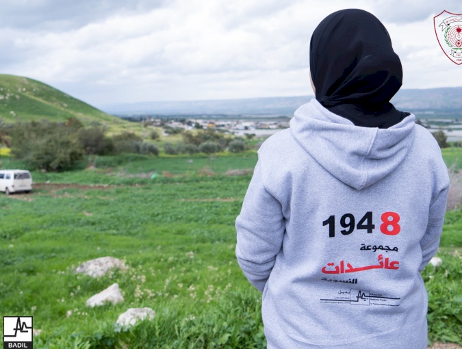 مجموعة عائدات النسوية تنفذ يوم عمل تطوعي في خربة تل الحمة في الأغوار