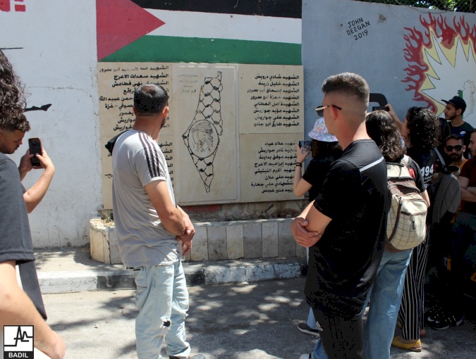 As part of its "Awda Youth Forum", BADIL concludes a three-day Awda Training School (3-5 June 2022)