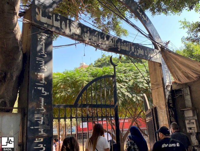 بديل وعائدون وعامل يختتمون المساق التدريبي حول حقوق اللاجئين الفلسطينيين (لبنان، أيلول ٢٠٢٢)