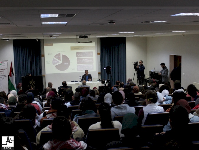 مركز بديل يطلق الاصدار العاشر من المسح الشامل للاجئين والمهجرين الفلسطينيين 2019 – 2021