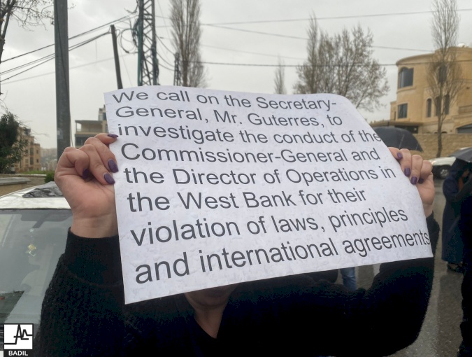 الشبكة واتحاد العاملين وائتلاف عدالة يوجهون رسالة الى الأمين العام للأونروا ضمن وقفة مركزية: نرفض شيطنة اتحاد العاملين، وتعيين شركات حراسة خاصة ونطالبكم بتلبية مطالب الاتحاد العادلة
