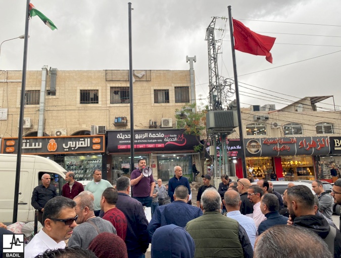 معركة اتحاد العاملين العرب مستمرة حتى تحقيق مطالبهم العادلة!