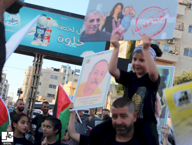 صوتٌ واحد نحو الحرية: "لوليد دقة وعاصف الرفاعي وجميع الأسرى المرضى الحق في الإفراج المبكر والعلاج الملائم"