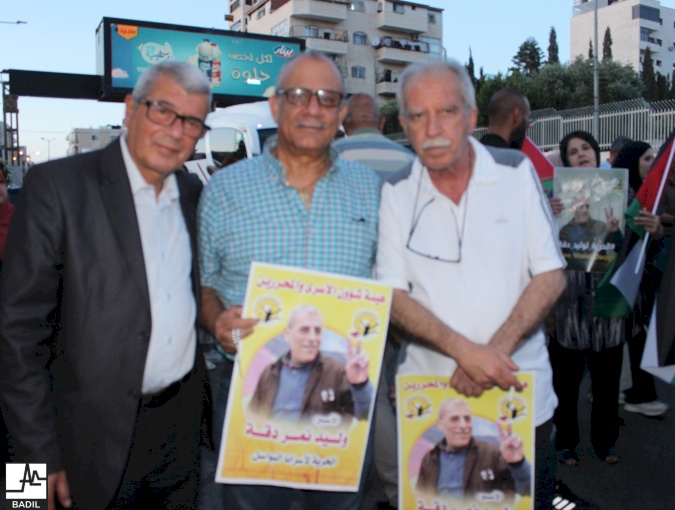 صوتٌ واحد نحو الحرية: "لوليد دقة وعاصف الرفاعي وجميع الأسرى المرضى الحق في الإفراج المبكر والعلاج الملائم"