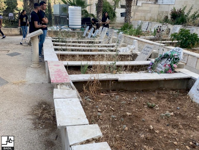 تحت عنوان: "الاستعمار والإنسان" مركز بديل يعقد مدرسة العودة الثانية للعام 2023
