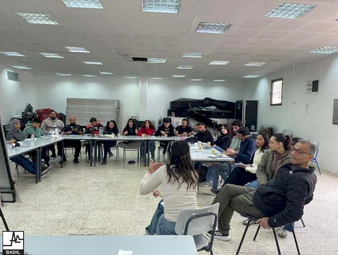 بديل ومنتدى الشباب الفلسطيني يعقدان ثاني لقاء في السلسلة التدريبية لدورة 2025-2026