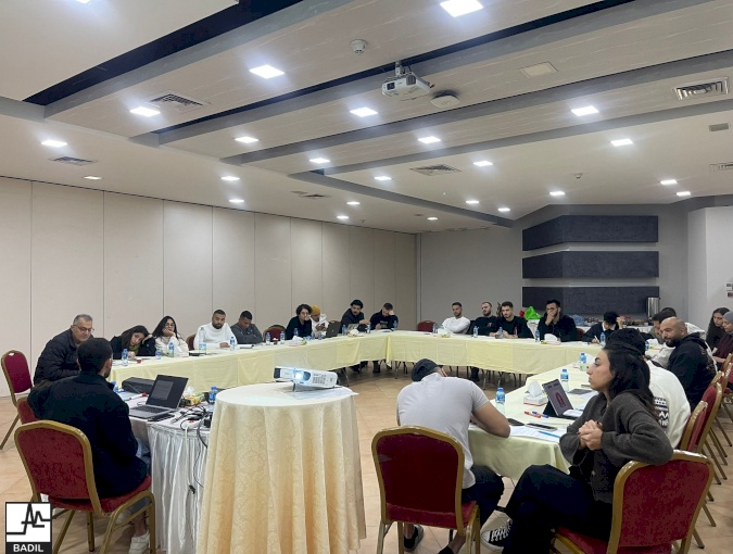 BADIL & the Palestinian Youth Forum (PYF) Complete the 3rd Training Session for 2025-2026 (April 2026)