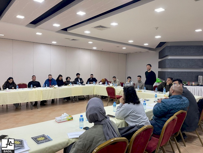 BADIL & the Palestinian Youth Forum (PYF) Complete the 3rd Training Session for 2025-2026 (April 2026)