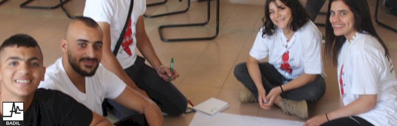 مركز بديل يختتم فعاليات مدرسة العودة التدريبية