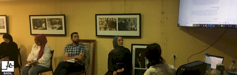 al-Awda School - Training of Trainers (12 August 2021)