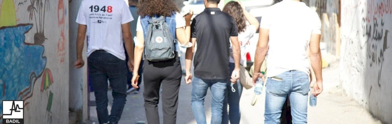 al-Awda Training School (29-31 October 2020)