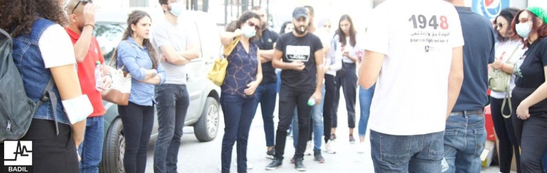 al-Awda Training School (29-31 October 2020)